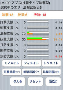 Screenshot1.jpg