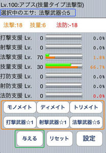 Screenshot1edit.jpg