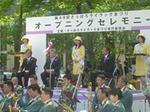 c986fbb4.jpeg