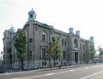 260px-The_Bank_of_Japan_Otaru_Museum.jpg