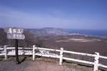 kenashiyama4.jpg