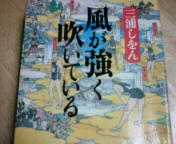 book003.jpg
