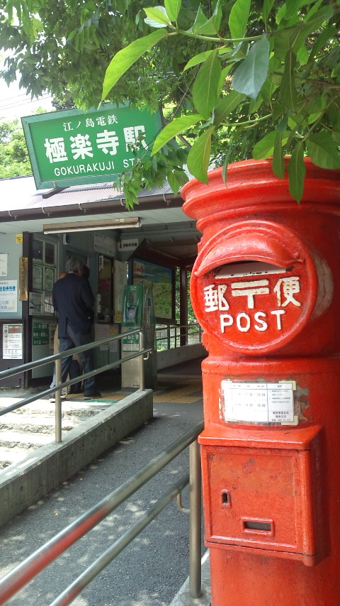 20120601104035.jpg
