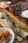 snap_214138.jpg