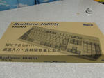 Realforce108UH SA0100　外箱