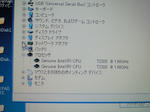 2011090507080000.jpg