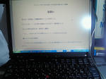 2012040712110000.jpg