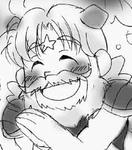 おねだりゼウスくん