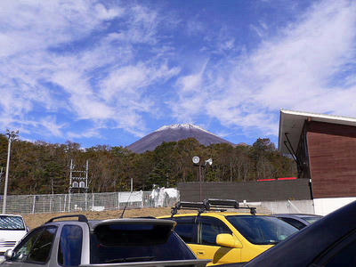 Fuji.JPG