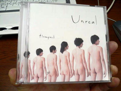 flumpool.jpg