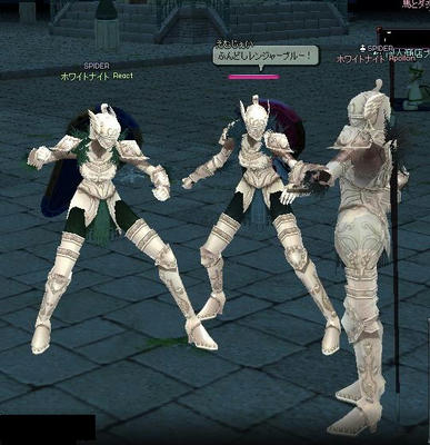 ふんどしレンジャー