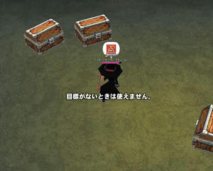 ミル