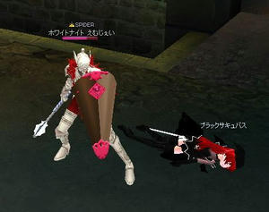 ごめんね