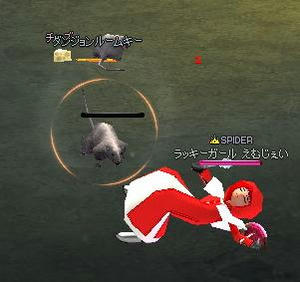 や、やめて！