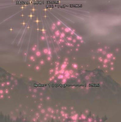 気持ちだけは