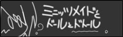 0f9b12fb.jpg