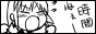 busy8831.gif.png