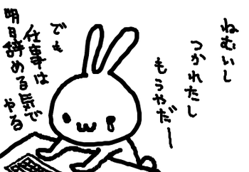 fimg_1211467075.png