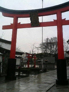 travel