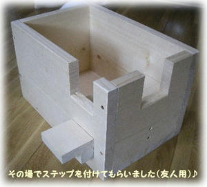 80706-so1.JPG