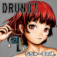 [C76]DRUNK![Jacket]