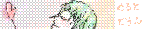 banner.gif