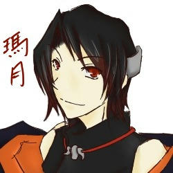 瑪月