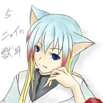 お題ニュイ