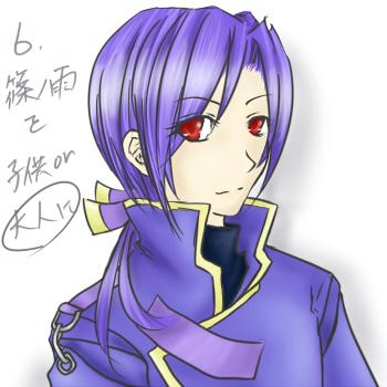 お題篠ノ雨