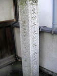 20100227f.jpg