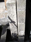 20100227g.jpg