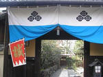 20100227j.jpg