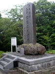 20100711q.jpg