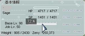 7.2.JPG
