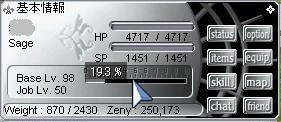 19.JPG