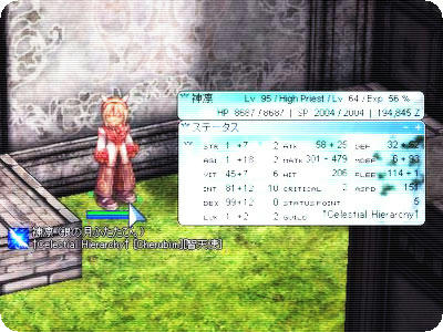 chara_karin.jpg