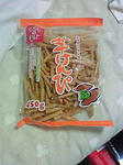 20080614001.jpg