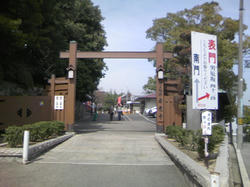 門戸厄神3