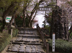 玄武洞1