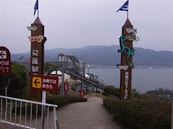 天橋立1