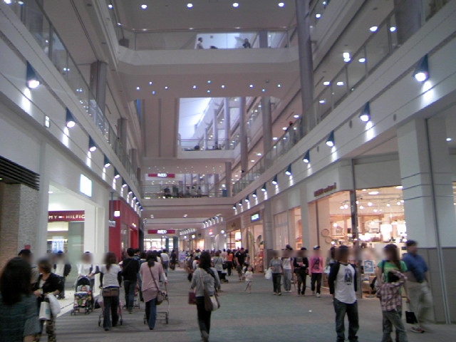 北花田 堺 イオン モール 和幸 イオンモール堺北花田店