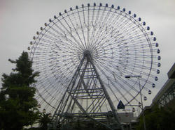 天保山4