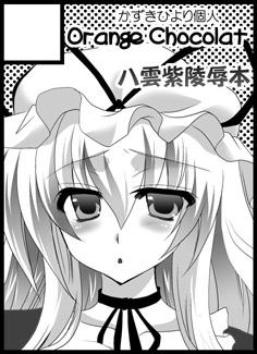 8f3ef21b.jpg
