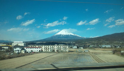 Mt.Fuji