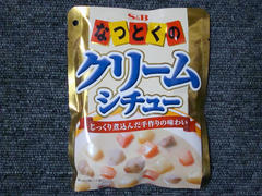 DSC00578.jpg