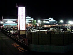 DSC00834.jpg