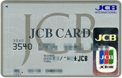 jcb_old01.png