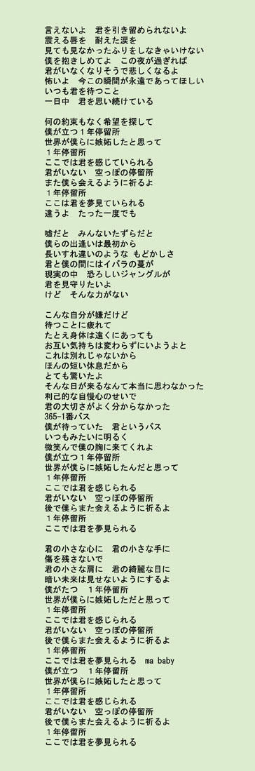 83f8871a.jpg