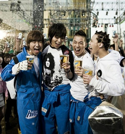 20090311_bigbang.jpg