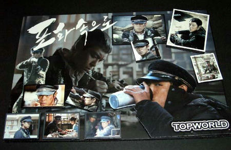 d06ec20b.jpg